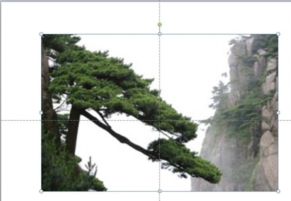 PPT將圖片制作為凹凸效果具體操作步驟