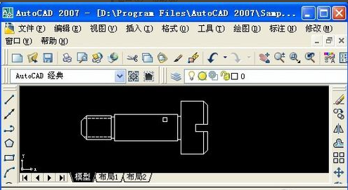 cad圖復制到word文檔操作流程