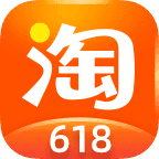 淘寶中領取天貓618超級紅包詳細操作方法