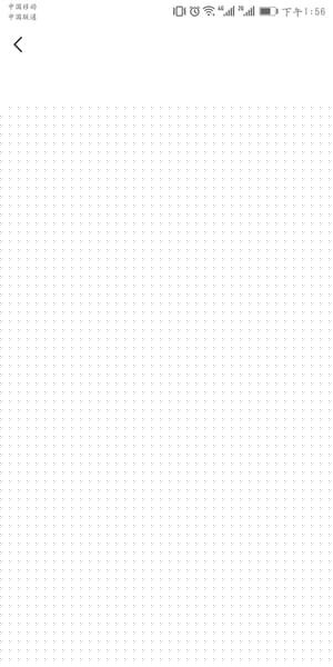 微信親屬卡設置教程