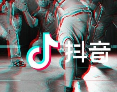 抖音養(yǎng)生迪背景音樂教程