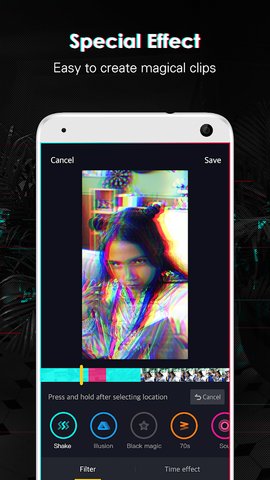 抖音精簡版怎么操作