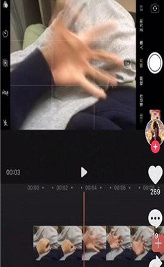 抖音火影螺旋丸特效怎么弄