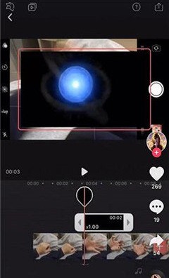 抖音火影螺旋丸特效怎么弄