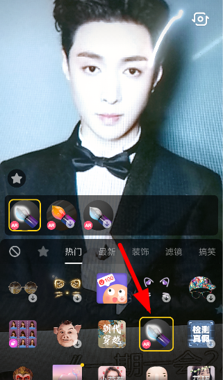 抖音漂浮字體設(shè)置教程