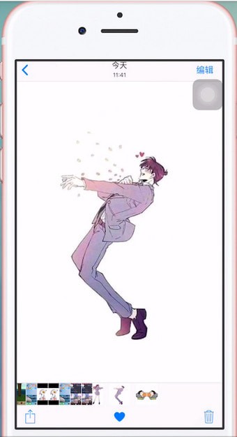 抖音拍出發射愛心特效的操作步驟