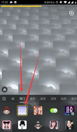 抖音復制人怎么拍