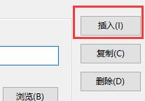 ultraedit寫python教程