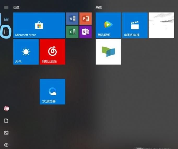 Python怎么打開代碼編輯器
