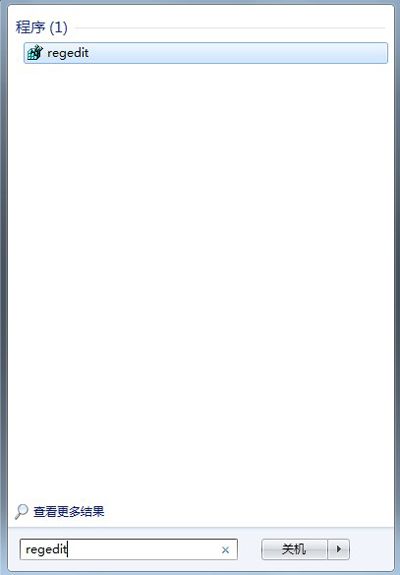 Win10注冊表編輯器怎么打開？如何打開注冊表？