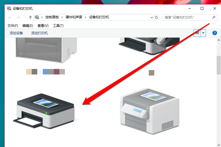 win10打印機(jī)共享怎么設(shè)置_win10打印機(jī)共享方法一覽