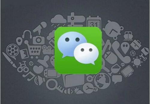 微信中發(fā)綠包詳細(xì)操作步驟