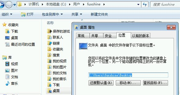 Win10系統中出現C盤空間不足具體處理方法
