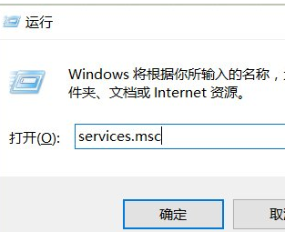 Windows10系統(tǒng)中提高顯卡性能具體操作步驟