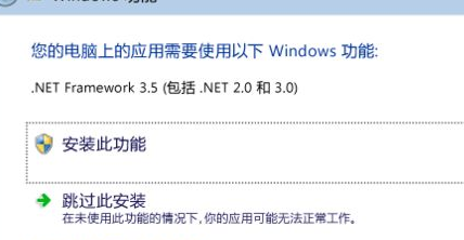 Win10系統中將丟失文件恢復具體操作流程