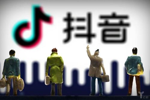 抖音中設(shè)置屏保沒(méi)聲音具體處理步驟