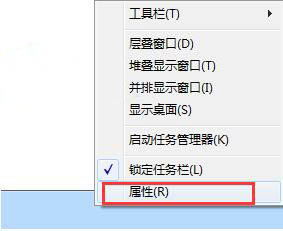 win7系統(tǒng)中通知區(qū)域圖標(biāo)不可更改具體處理步驟