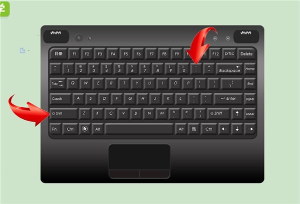 word中輸入破折號具體操作步驟