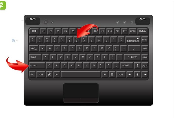 Word中打省略號具體方法介紹