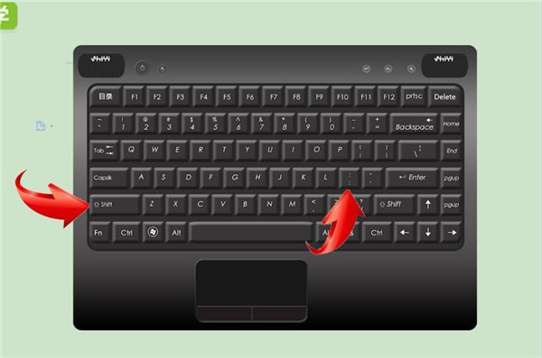 word中輸入冒號具體方法介紹