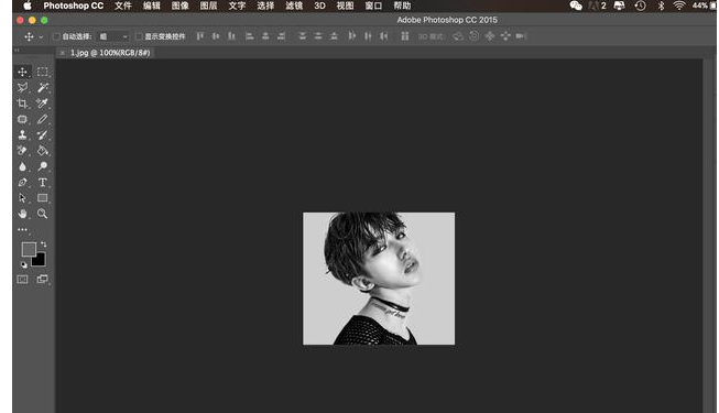 使用PS制作出抖音風格畫報具體操作步驟