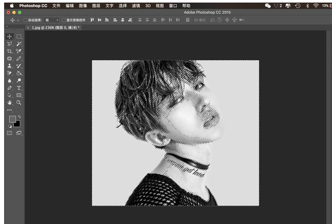 使用PS制作出抖音風格畫報具體操作步驟