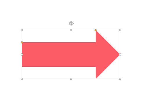 PPT繪畫出曲線條箭頭具體操作步驟