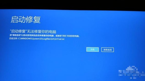 win10系統一鍵修復系統具體操作步驟
