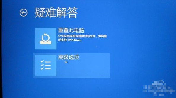 win10系統一鍵修復系統具體操作步驟