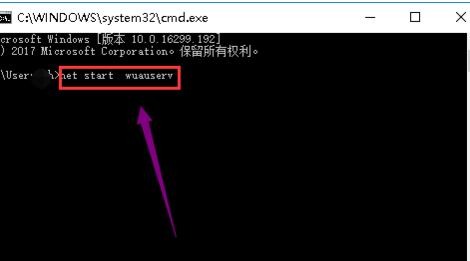 winxp系統中出現不可安裝更新詳細處理步驟
