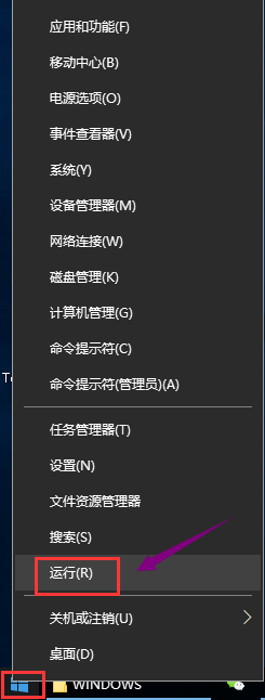 winxp系統中出現不可安裝更新詳細處理步驟