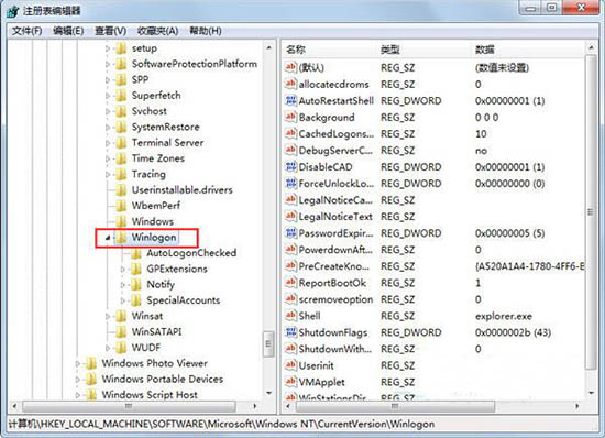 win7電腦恢復winxp系統登入界面具體操作步驟