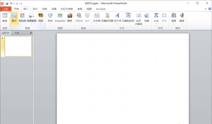 PPT中添加濾鏡藝術(shù)效果具體操作步驟