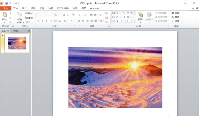 PPT中添加濾鏡藝術(shù)效果具體操作步驟