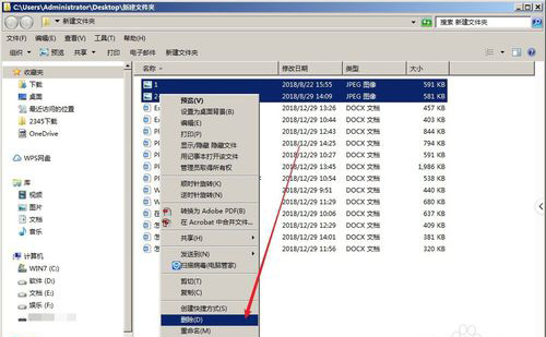PPT中出現無法顯示鏈接圖像具體處理方法