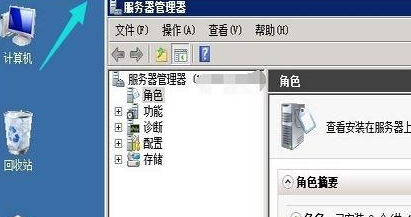 win10系統(tǒng)中使用遠(yuǎn)程桌面連接命令詳細(xì)操作步驟