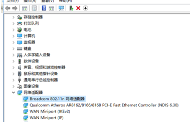 winxp系統出現網絡不穩定具體處理方法