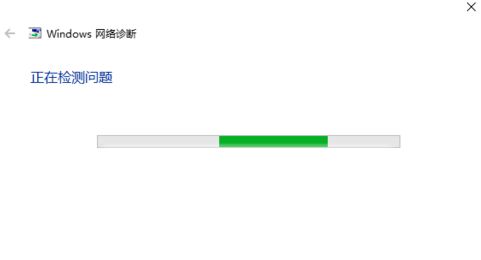 winxp系統出現網絡不穩定具體處理方法