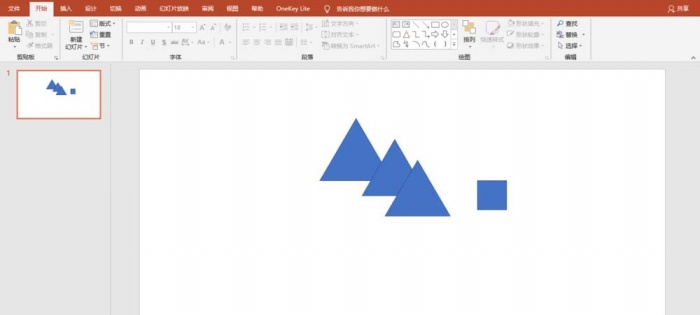 PPT中制作出手繪圣誕快樂圣誕卡詳細操作步驟