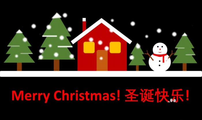 PPT中制作出手繪圣誕快樂圣誕卡詳細操作步驟