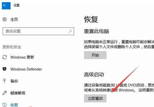 winxp系統(tǒng)中出現(xiàn)驅(qū)動裝不成功具體解決步驟