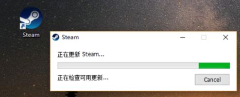 win10中出現steam圖標沒反應具體處理方法