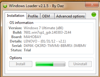 win7中使用loader激活工具具體操作步驟
