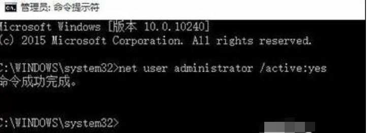 win10系統中將用戶賬戶控制關閉具體操作步驟