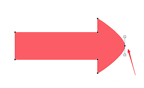 PPT繪制出曲線條箭頭具體操作步驟