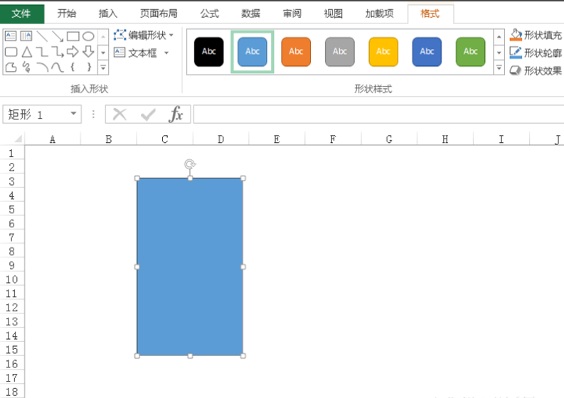 Excel制作出壁畫效果詳細(xì)操作方法