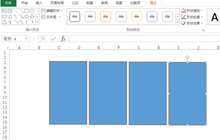 Excel制作出壁畫效果詳細(xì)操作方法