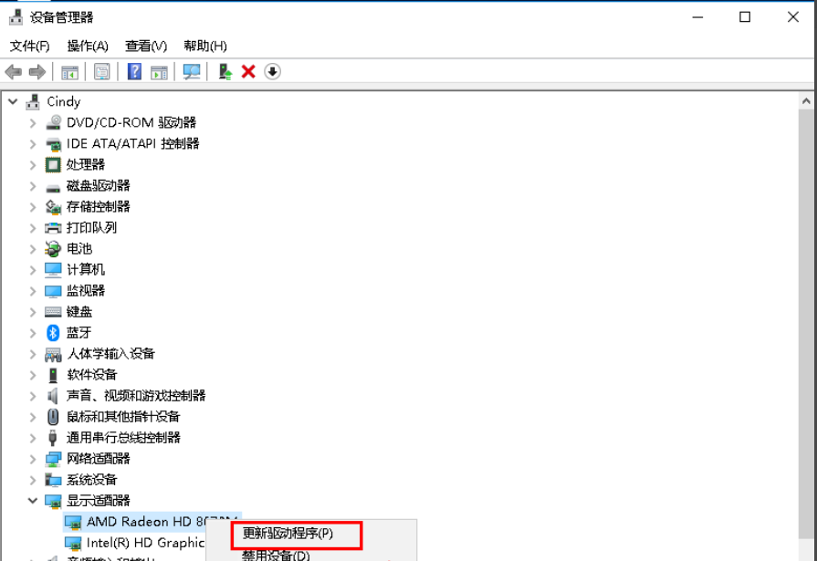 win10中升級顯卡具體操作步驟