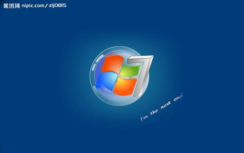 win7電腦共享上網詳細操作流程介紹