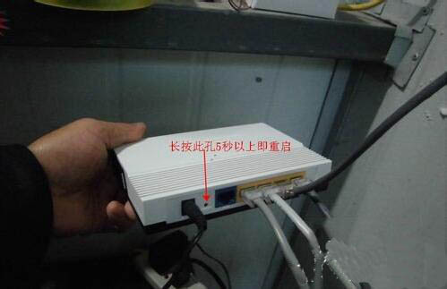 win7中路由器連不上怎么處理？詳細解決步驟介紹